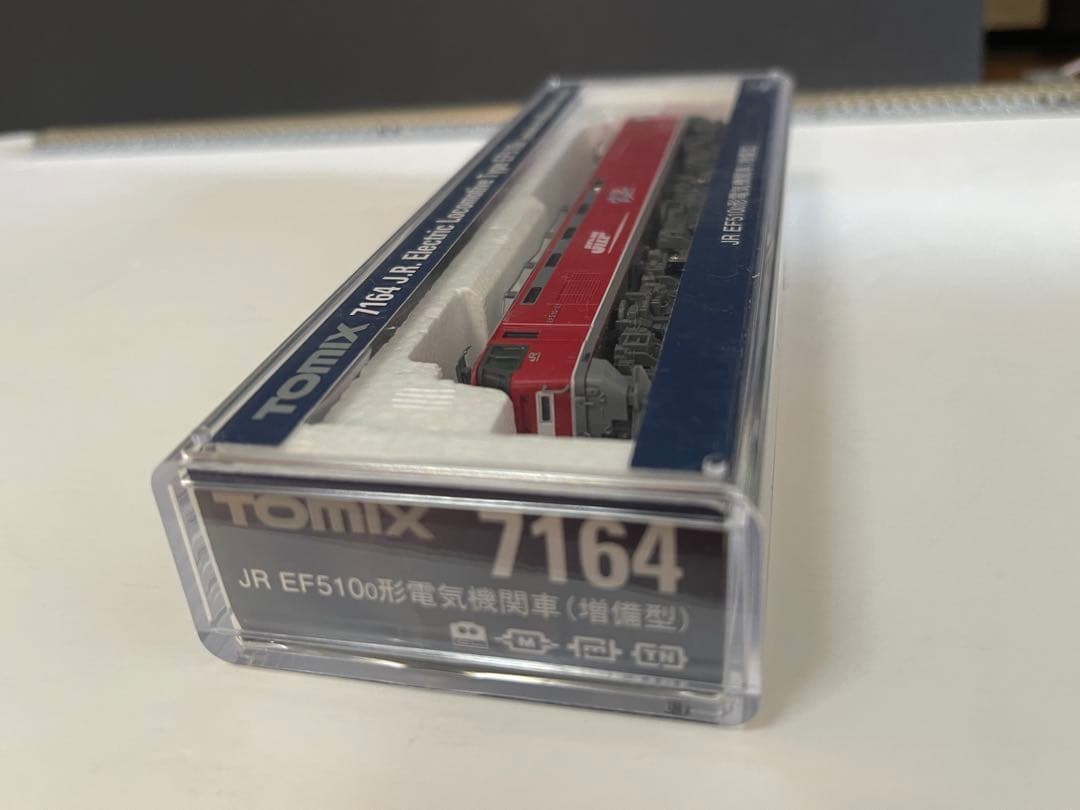 EF510 2両付属 コキ20両 4060 4061レ貨物列車一式