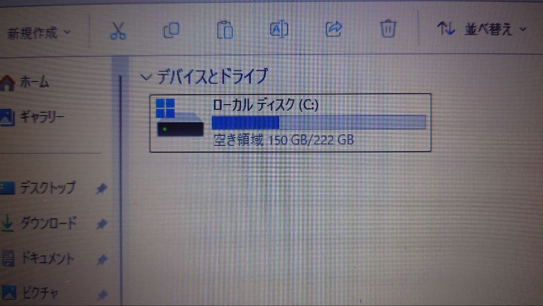 Windowsノート本体 HP ProBook450G6/Corei5/8GB/SSD/Win11Pro