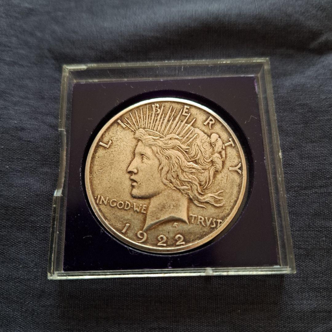アメリカ、1922年ピースドル、1ドル銀貨
