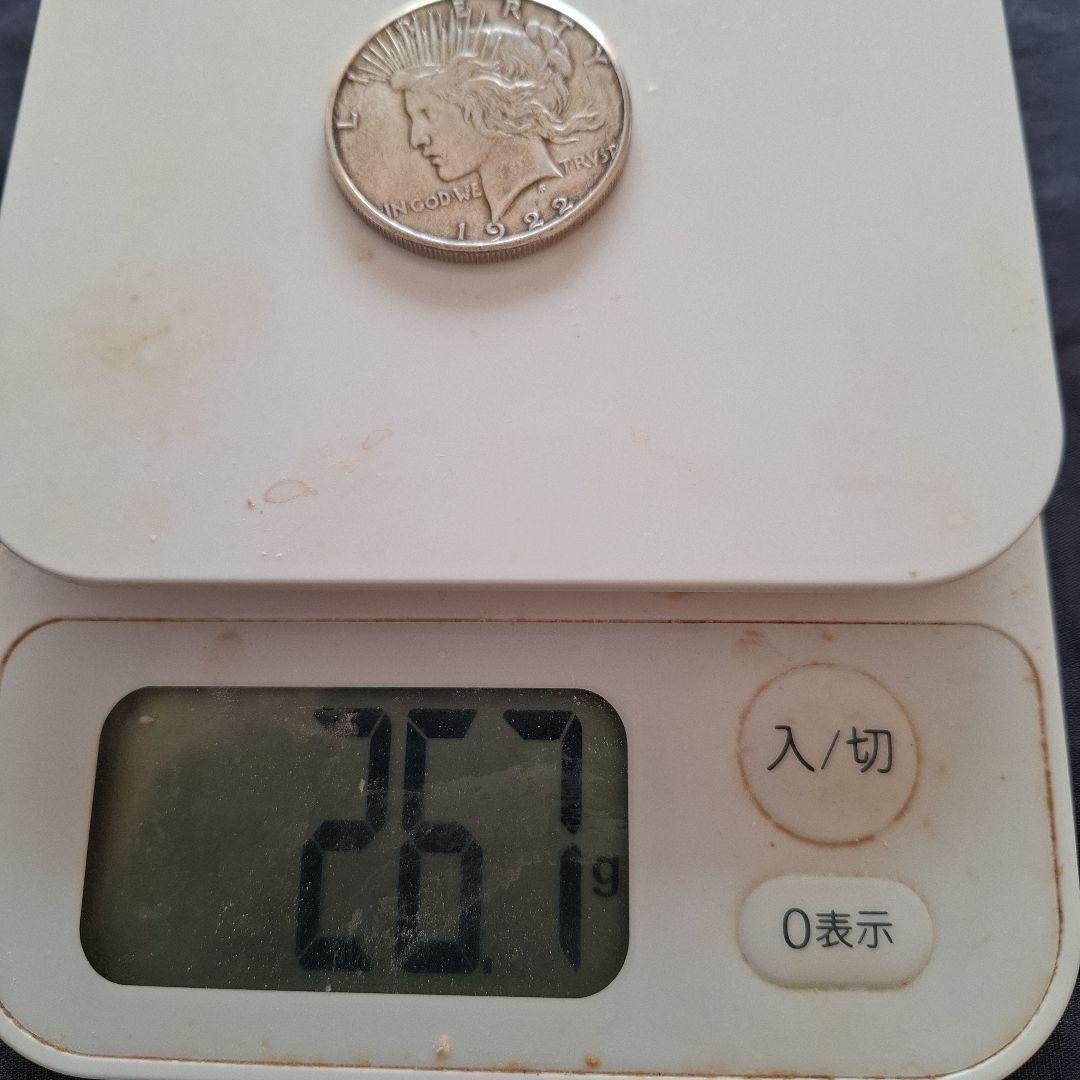 アメリカ、1922年ピースドル、1ドル銀貨