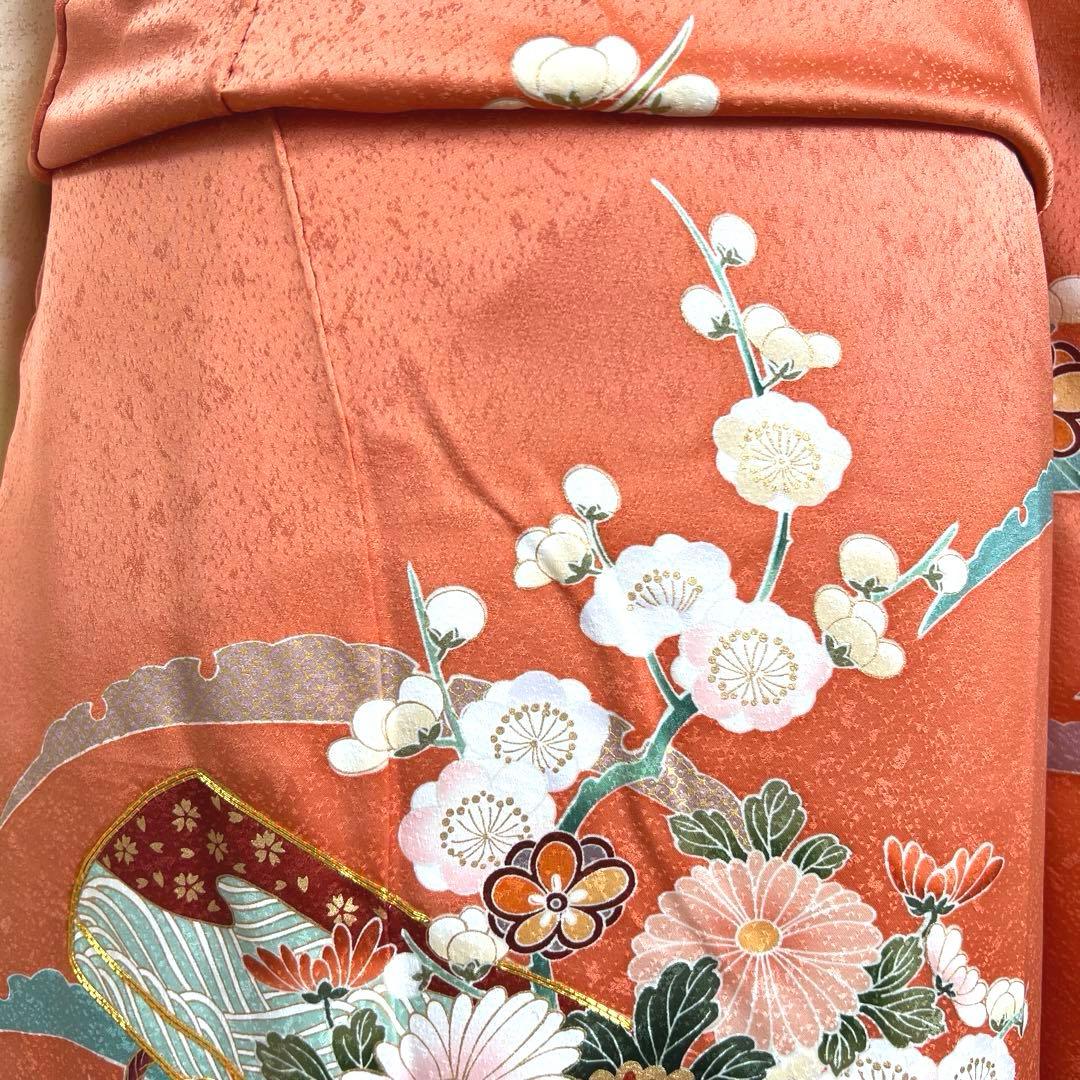 486 振袖フルセット 正絹 渋桃 クリーム 金彩 駒刺繍 暈し染め 長身さん