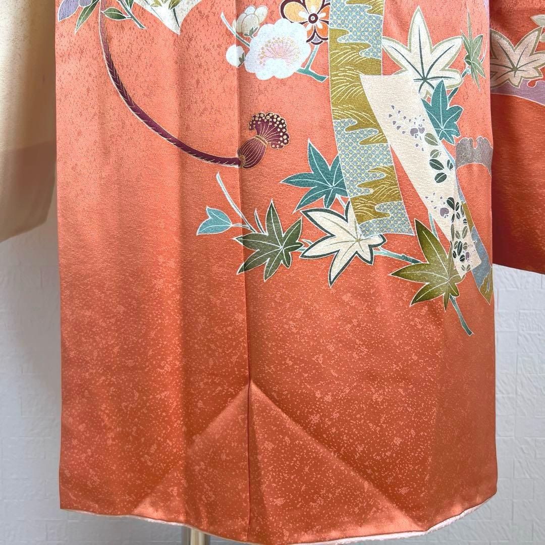 486 振袖フルセット 正絹 渋桃 クリーム 金彩 駒刺繍 暈し染め 長身さん