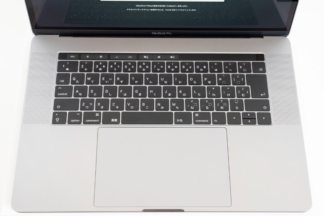 MacBook本体 MacBook Pro 15in 2017 core i7 16GB 1TB