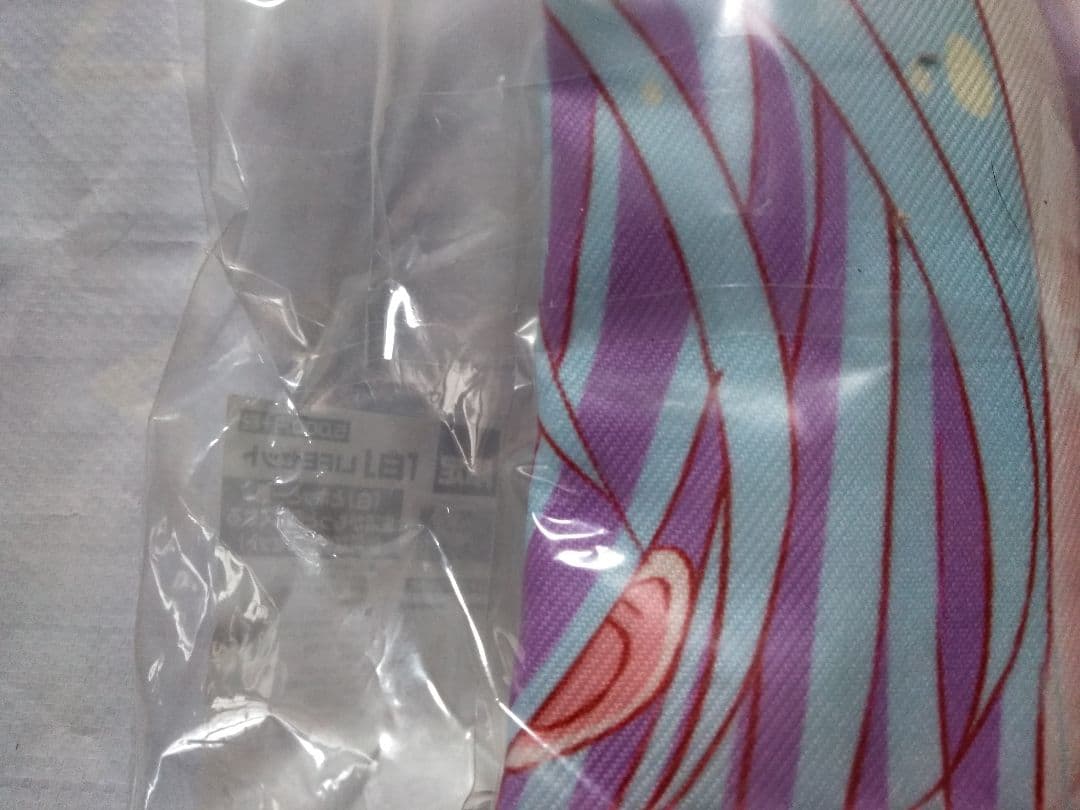 ノーゲーム・ノーライフ 白 LIFEセット