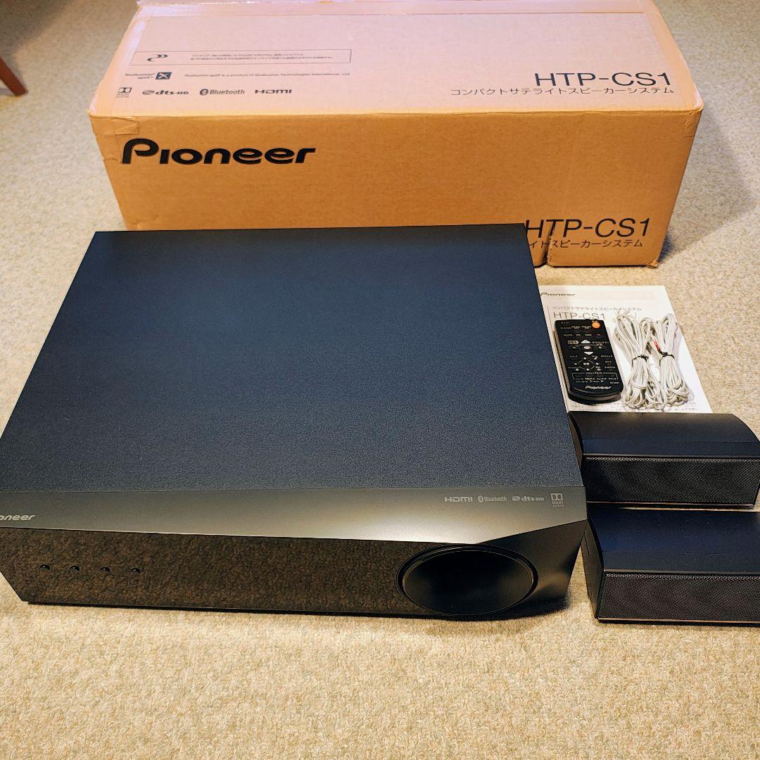 ホームシアター HTP-CS1 [2.1ch /Bluetooth対応]