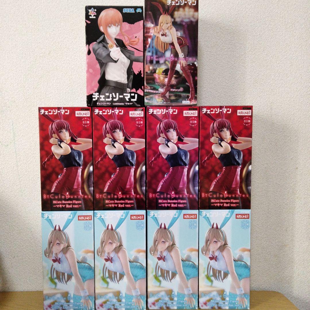 チェンソーマン Bicute Bunnies Figure マキマ パワー など