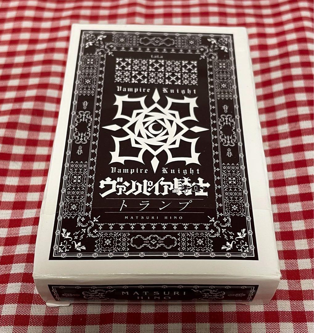 ヴァンパイア騎士 トランプ 樋野まつり　LaLa 開封のみ 未使用