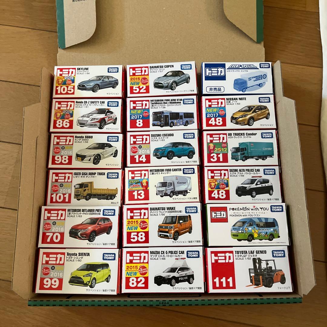 トミカまとめ売り【非売品・特別仕様含む】18台