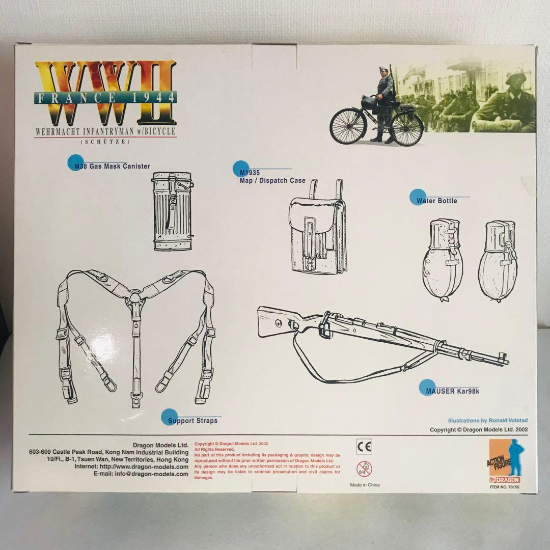 【未使用/美品】ドラゴンモデルズ 1/6 フィギュア ドイツ陸軍自転車部隊