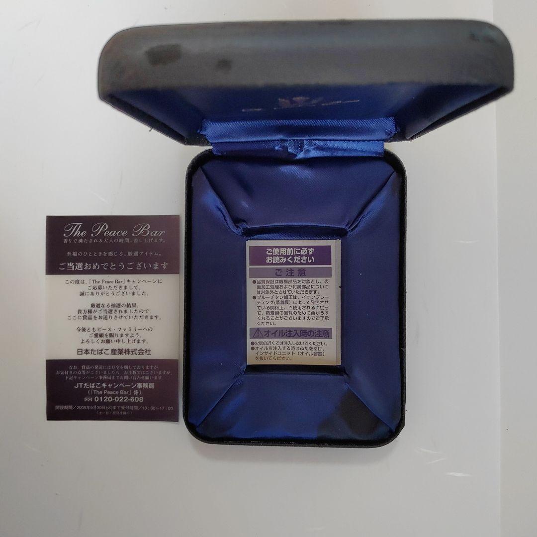 新品 : Zippo オイルライター