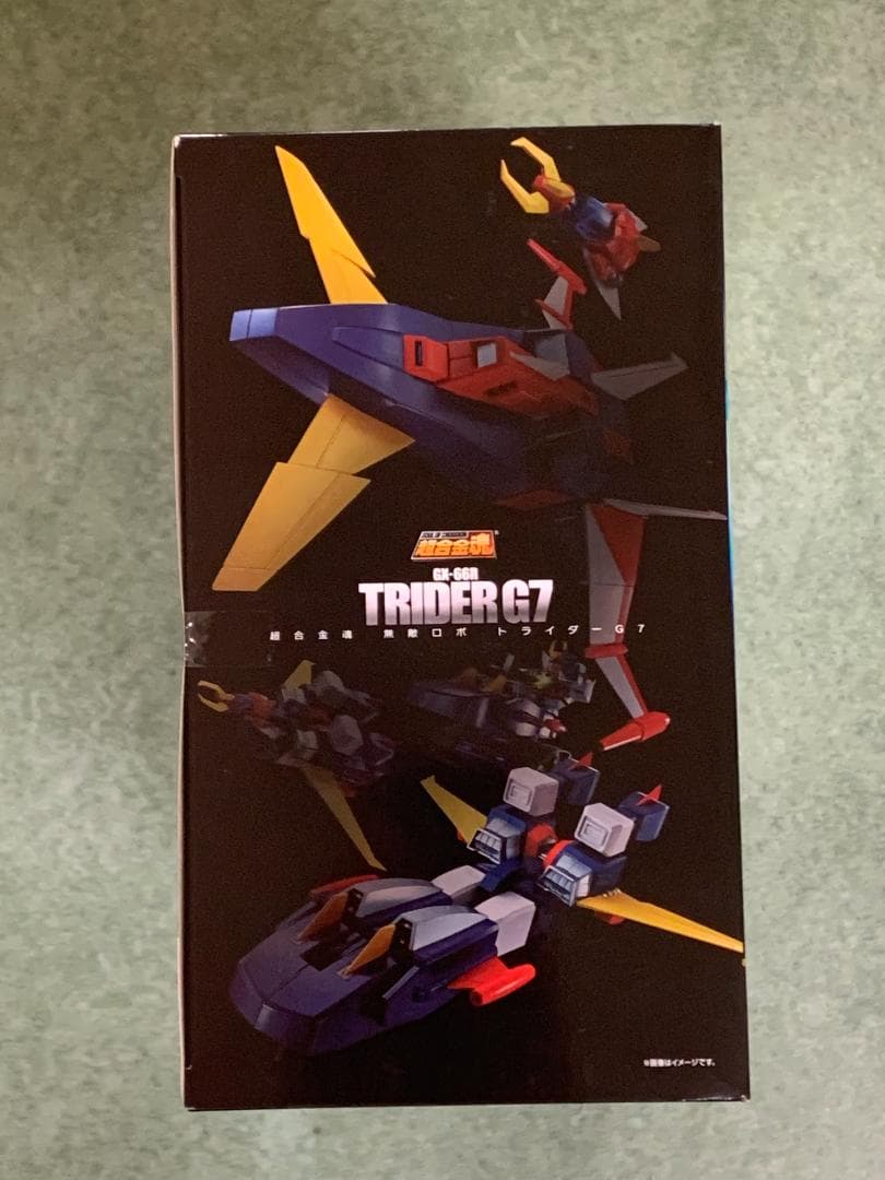 R*7様 【新品未開封】超合金魂 GX-66R 無敵ロボ トライダーG７