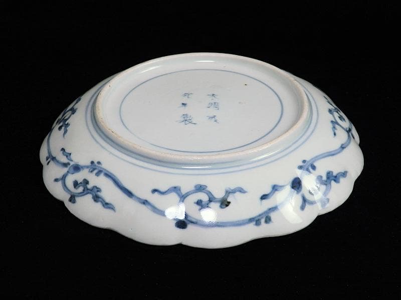 古伊万里　染付　松林に松竹梅の図　６寸半皿　C743AS-BQy