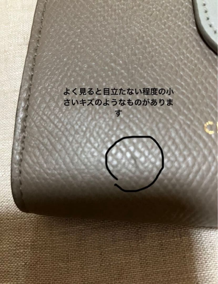 CELINE セリーヌ スモールストラップウォレット