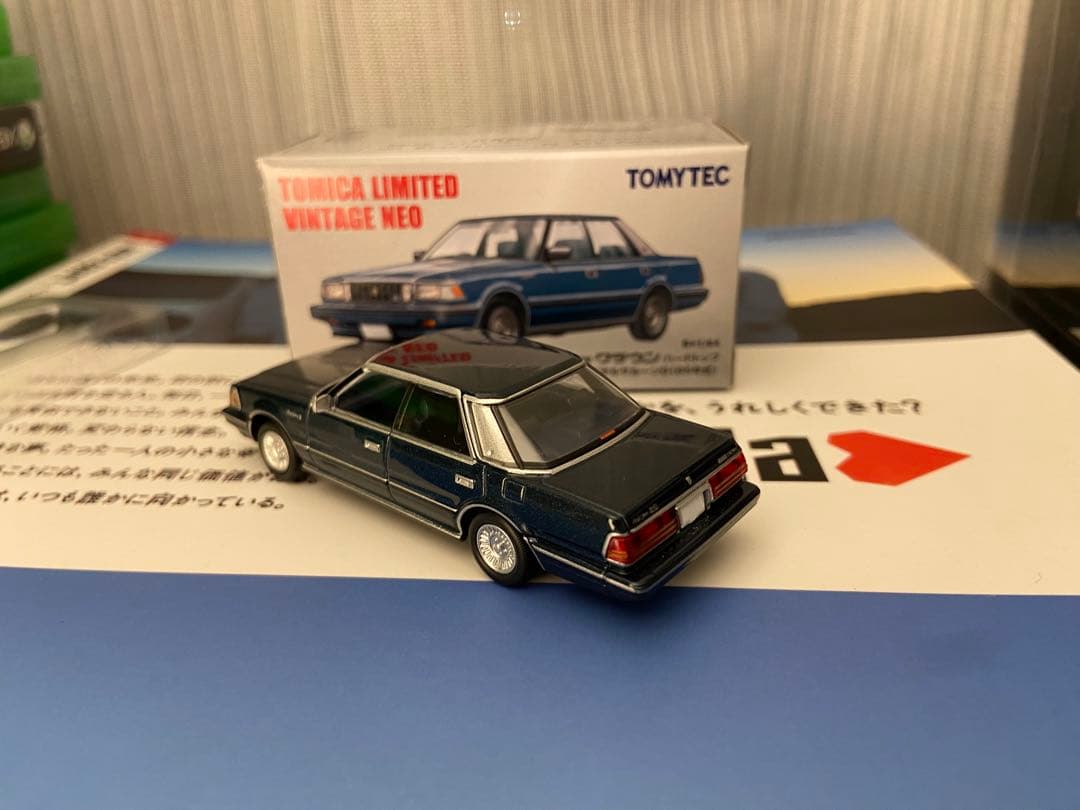 LV-N175b &LV-N176ab &LV-N199ab クラウン5点セット