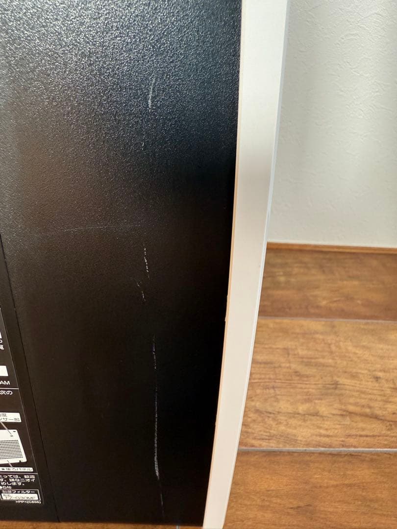 SHARP 加湿空気清浄機 KC-35T7-W 2023年製 プラズマクラスター