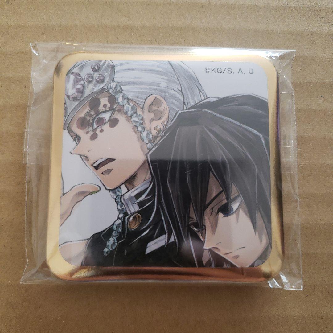 鬼滅の刃 ダイニング お楽しみくじ スクエア缶バッジ 冨岡義勇&宇髄天元 1点