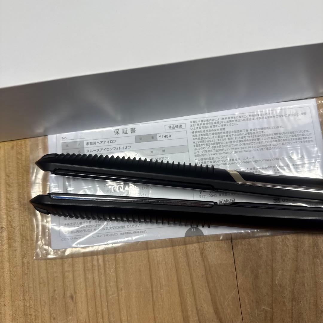 Yヤ221 YA-MAN ヤーマン　ストレートアイロン【修理品】