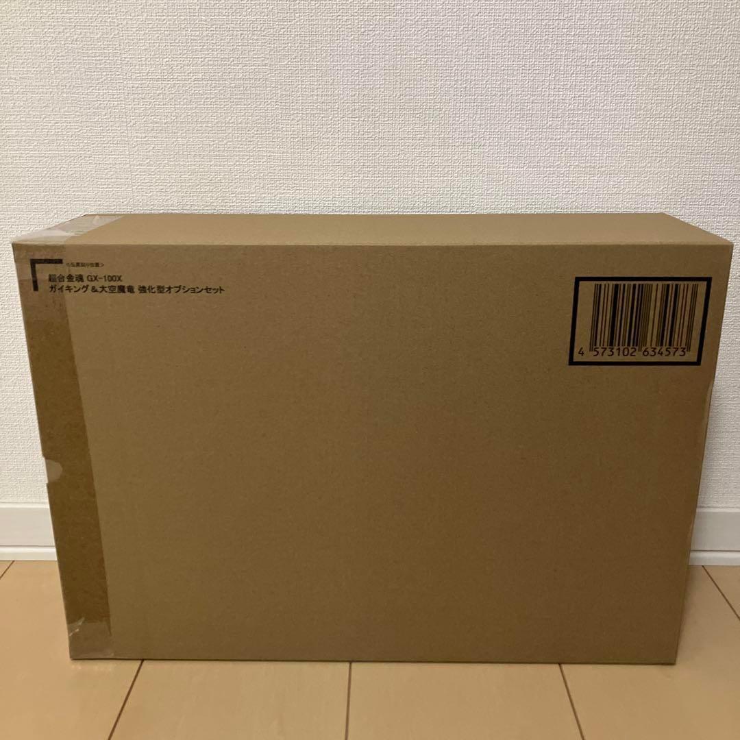 超合金魂 GX-100X ガイキング&大空魔竜 強化型オプションセット