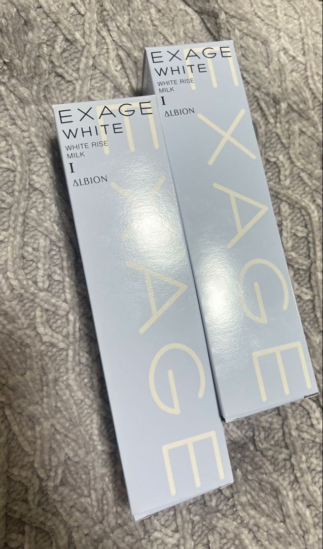 EXAGE WHITE 200g１番ALBION