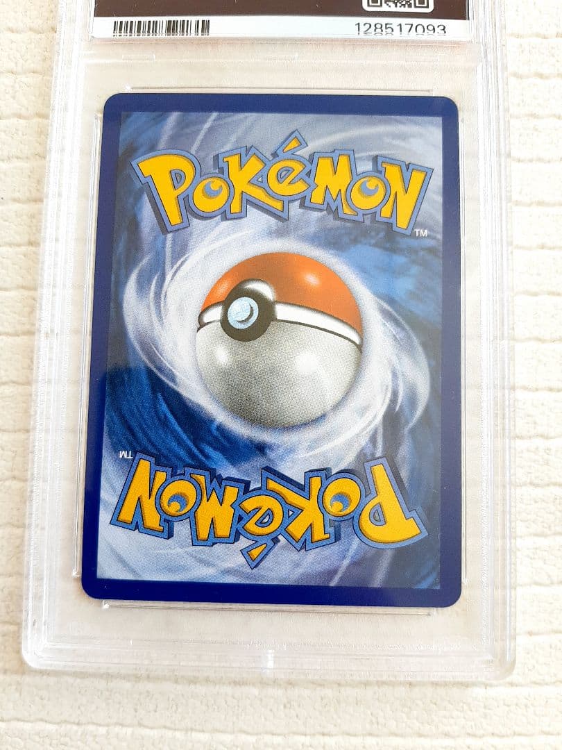 ポケモンカード 英語 SR リーリエ 帽子 PSA8 ポケカ　海外