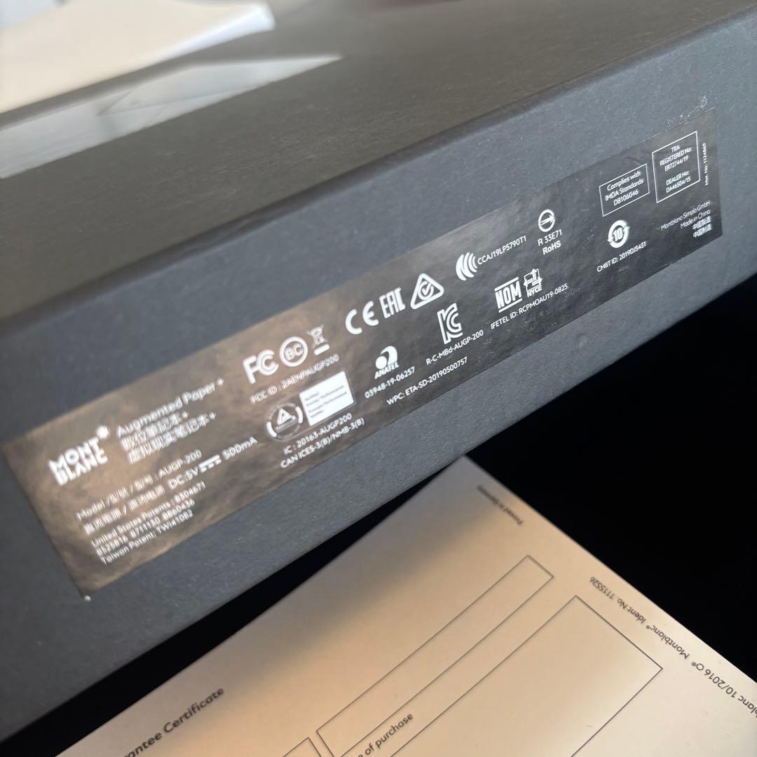 新品未使用　MONTBLANC モンブラン　オーグメントペーパー　ボールペン