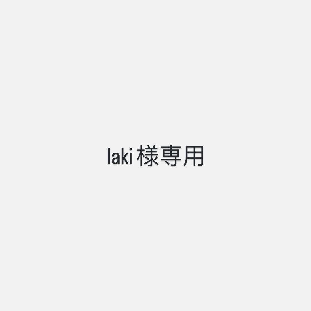 アイドル laki