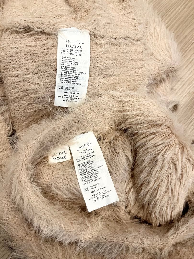 SNIDEL シャギーロングパンツ&プルオーバー【上下セット】