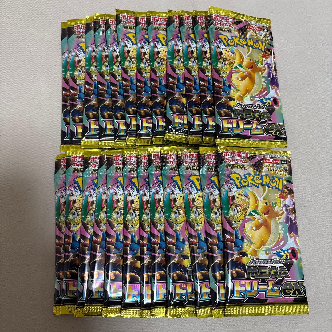 ま*こ様 【300円スタート】メガドリームex24パック　未開封バラパック　ポケ