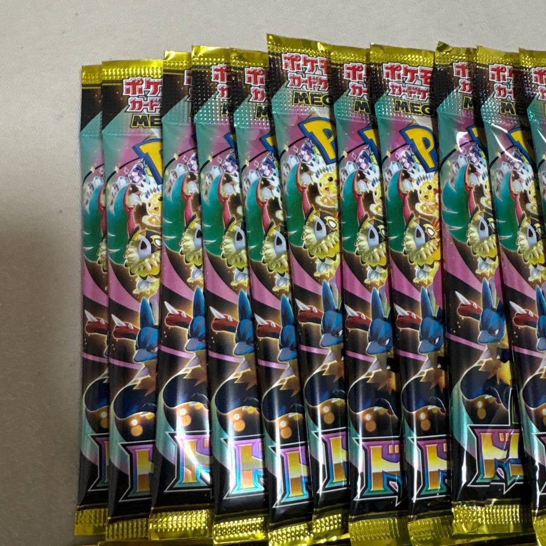 ま*こ様 【300円スタート】メガドリームex24パック　未開封バラパック　ポケ