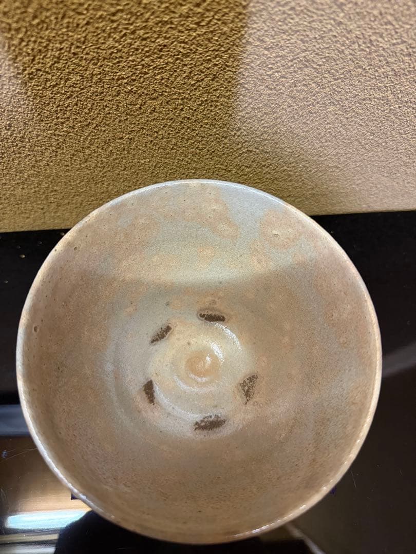 千漢鳳　高麗呉器　茶碗　銘　瑞雲　共箱 大徳寺瑞峯院　前田昌道　書付