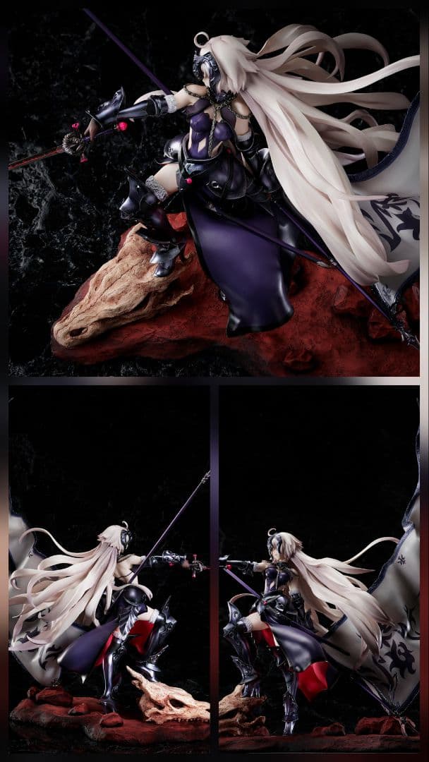 アヴェンジャー／ジャンヌ・ダルク［オルタ］ 昏き焔を纏いし竜の魔女 リコルヌ