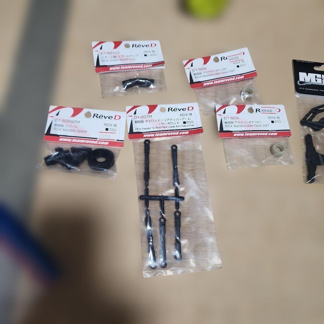 Rêve d　RDX メカ付き　受信機レス