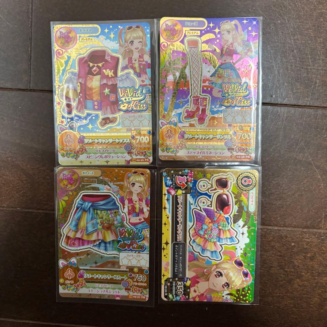 リゾートキャンサーコーデ