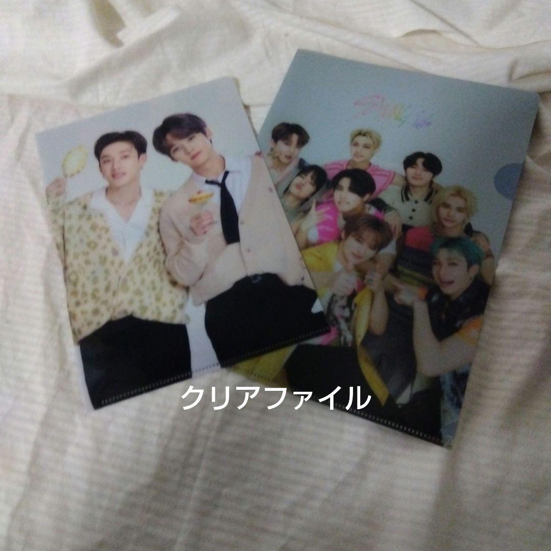 リノさん　グッズいっぱいセット