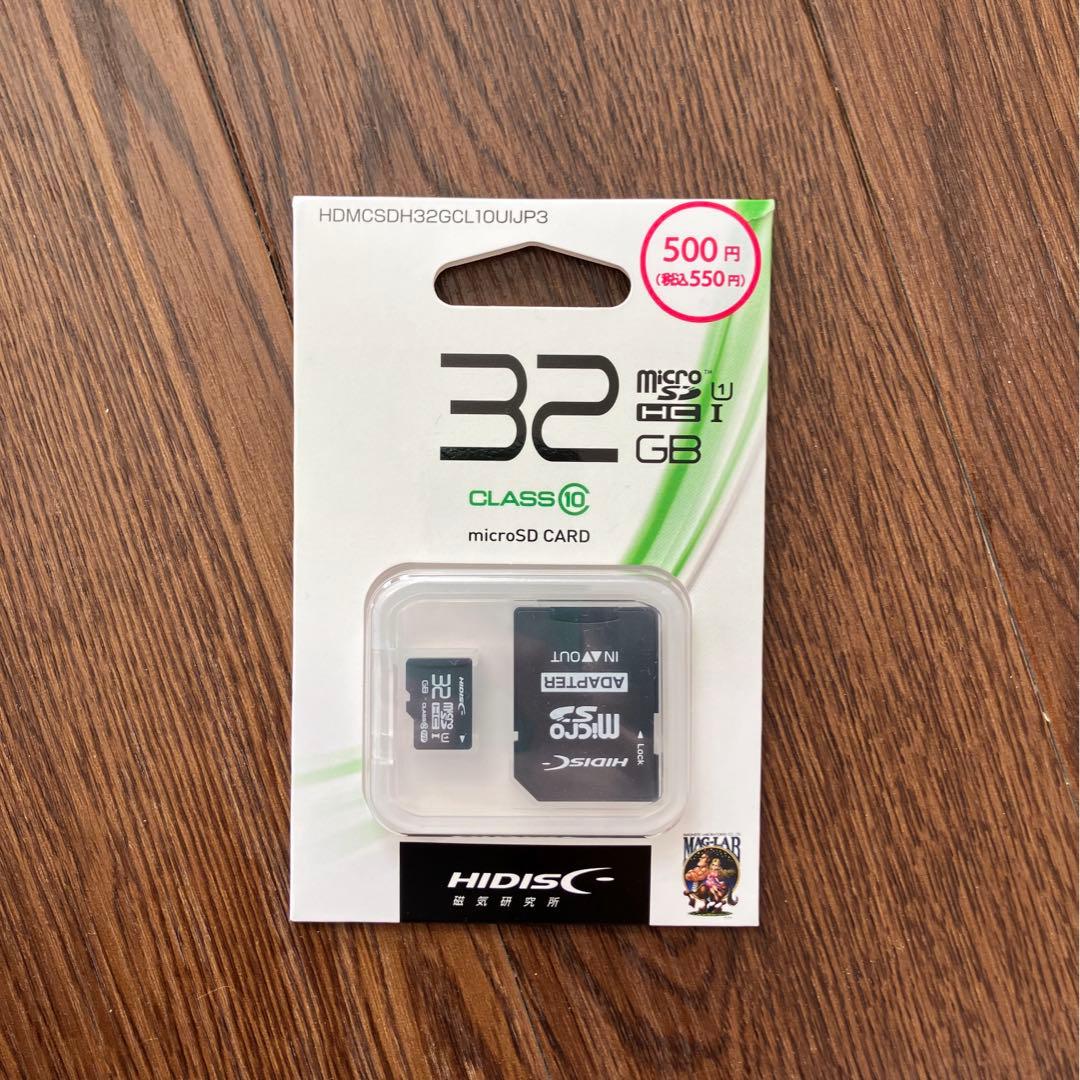 Nikon D5000 セット売りのみ　バラ売り不可　月末まで出品