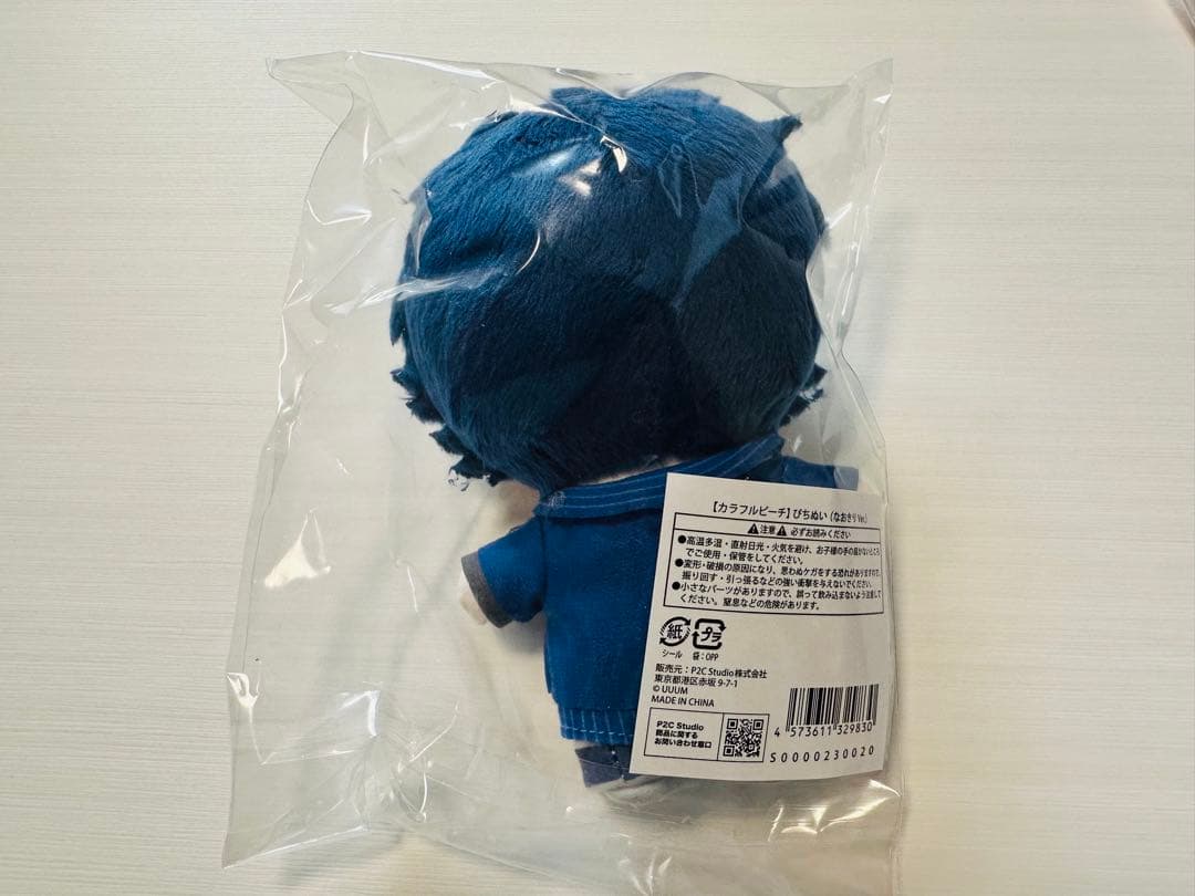 カラフルピーチ　からぴち　なおきり　公式グッツセット