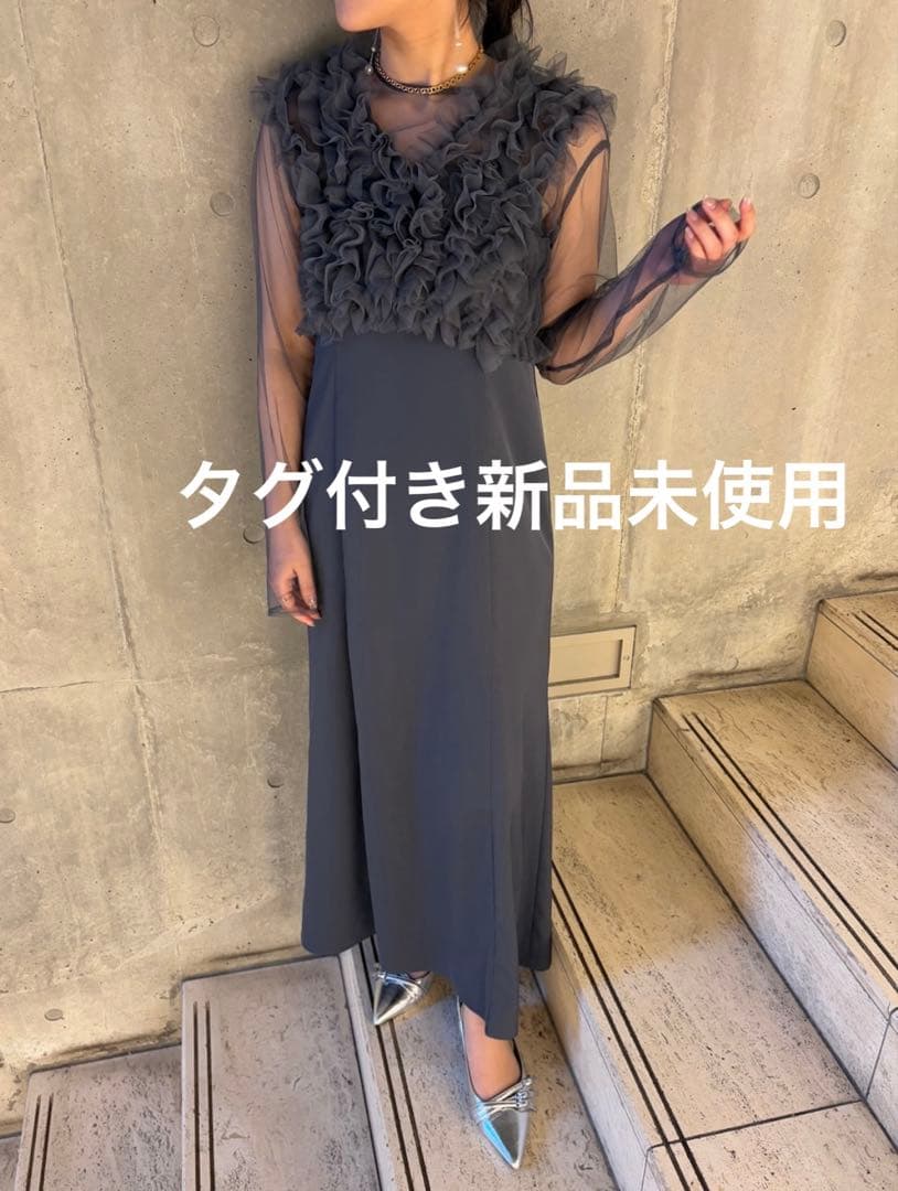 et.UNiVER Many way frill dress ブルー Lサイズ