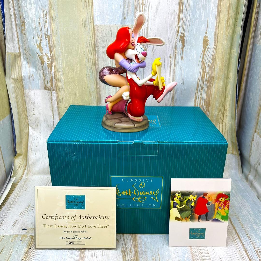 WDCC ロジャーラビット & ジェシカ 兎 ウサギ フィギュア★ディズニー
