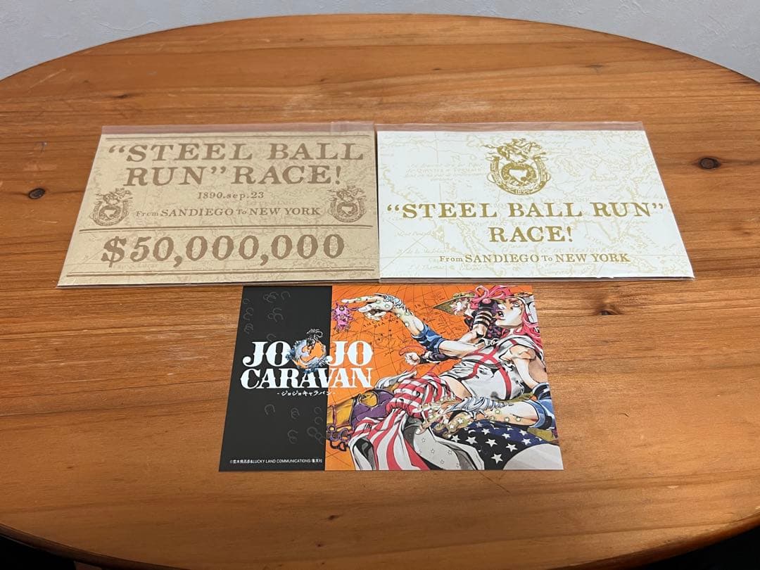 ジョジョキャラバン限定グッズセット②（ポスター 、ポストカード、ショッパー）