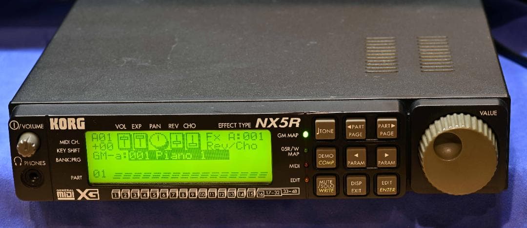 KORG コルグ NX5R 音源 モジュール