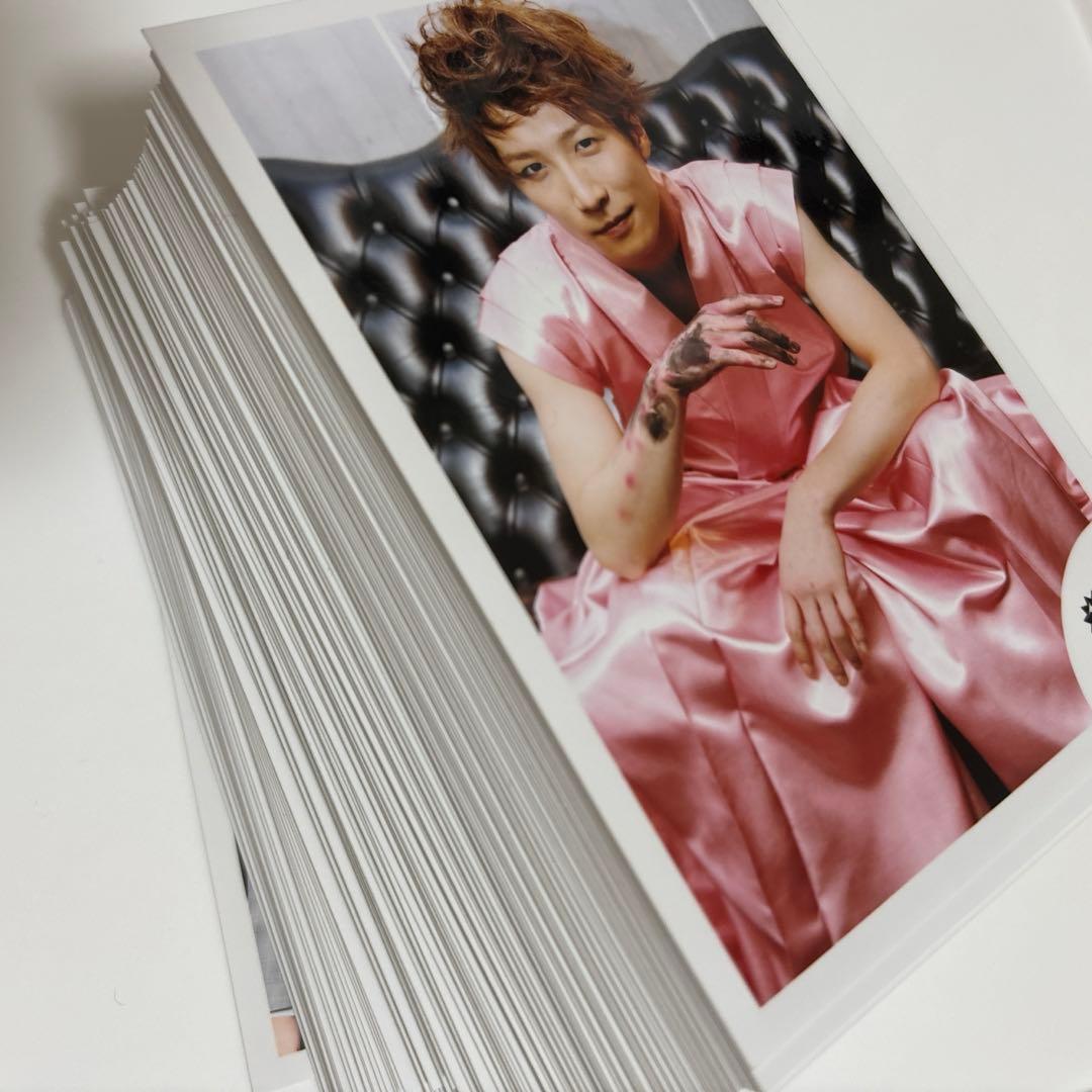 Man 渡辺翔太 公式写真 オフショット 317枚 まとめ売り