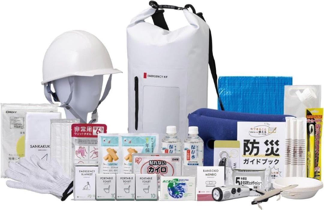 岸田産業 防災セット 緊急防災31点セット (2000E) 災害グッズ リュック