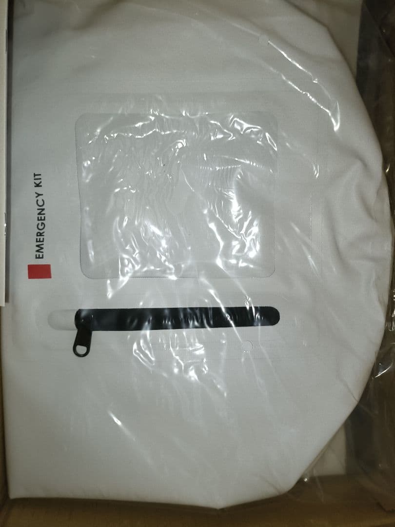 岸田産業 防災セット 緊急防災31点セット (2000E) 災害グッズ リュック