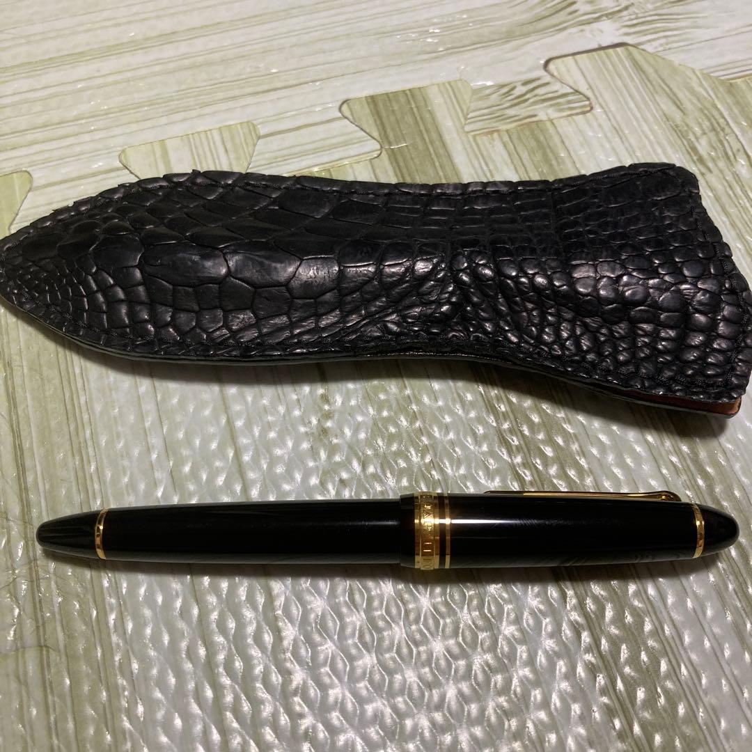 セーラー　万年筆　長刀　ふでDEまんねん　NAG　14K　ニブ