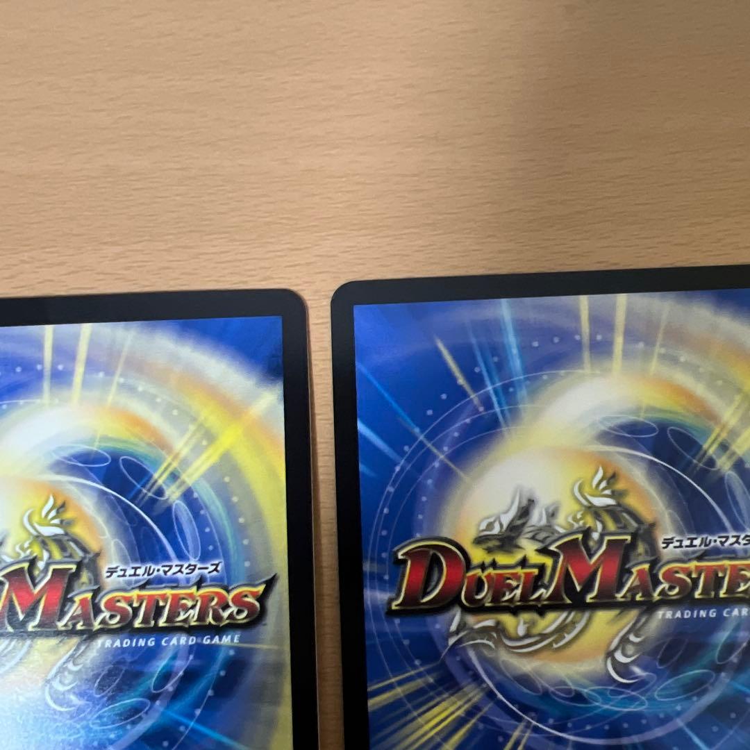 デュエルマスターズ　血貴き侵略 ブラッドゾーン サイン