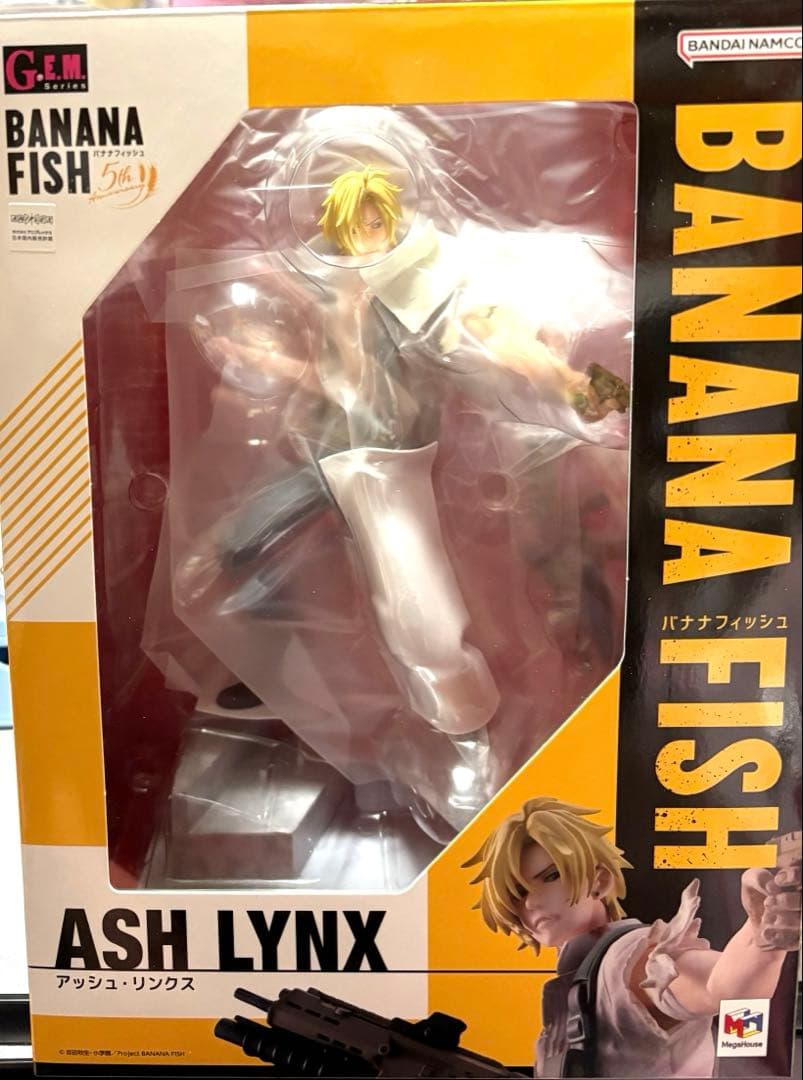 G.E.M.シリーズ　BANANA FISH アッシュ・リンクス