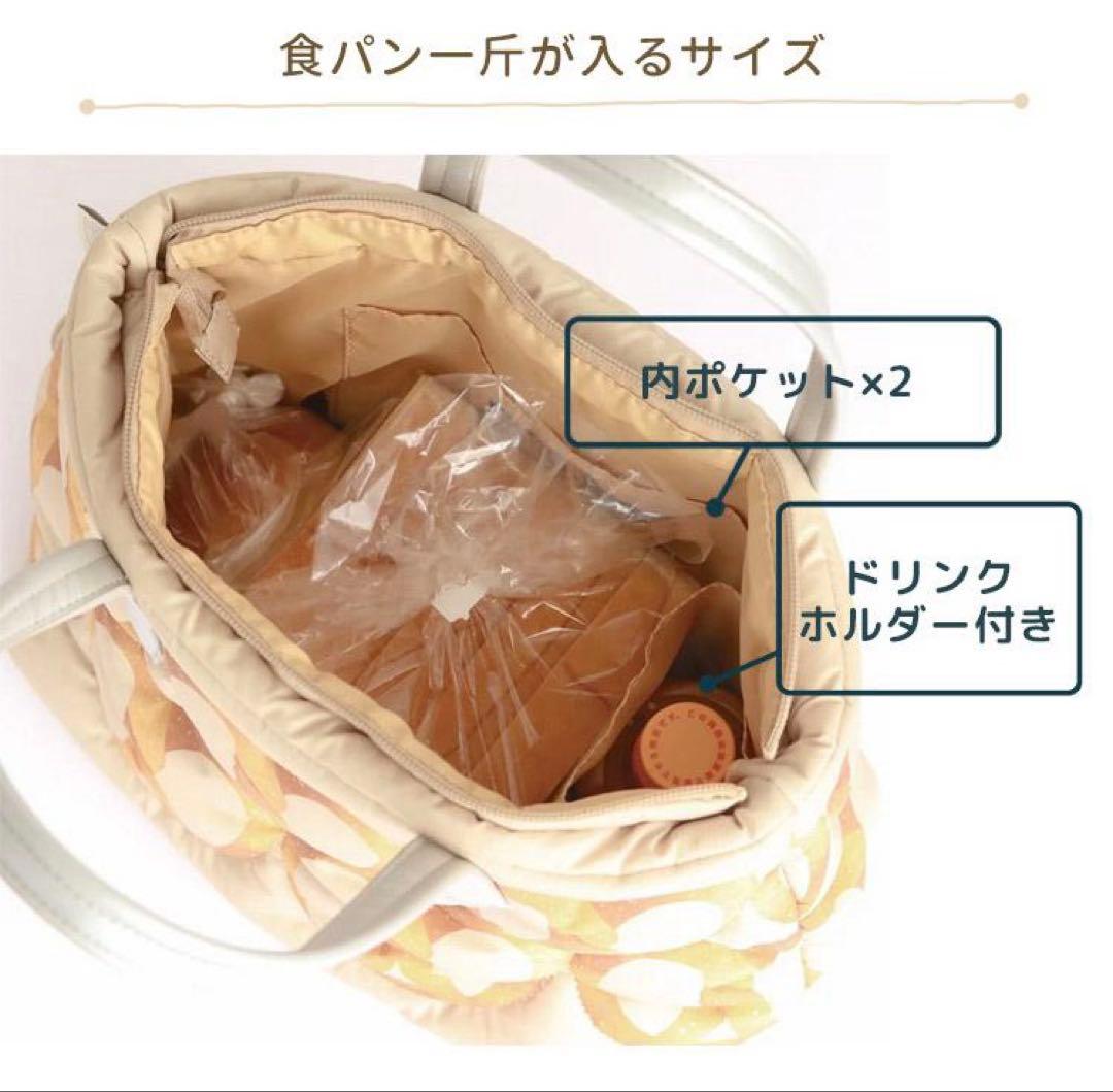 ♡メル～♡ページ