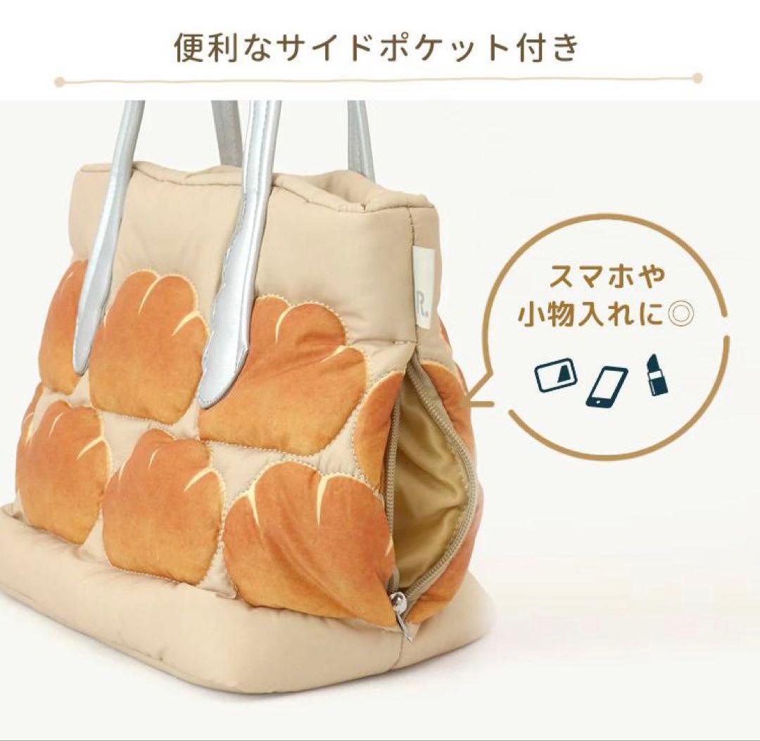 ♡メル～♡ページ