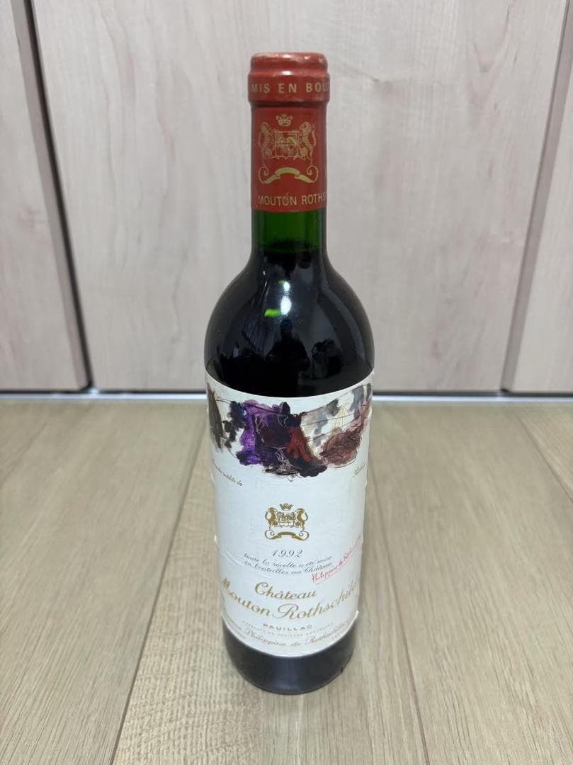未開栓★シャトームートンロートシルト1992 750ml