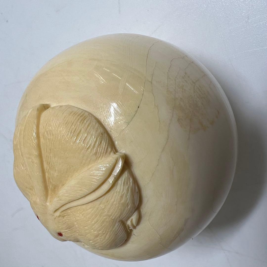 専用　極上　ウサギ　芯彫香合　h4.5cm 東K8-0119☆2F トトエサ